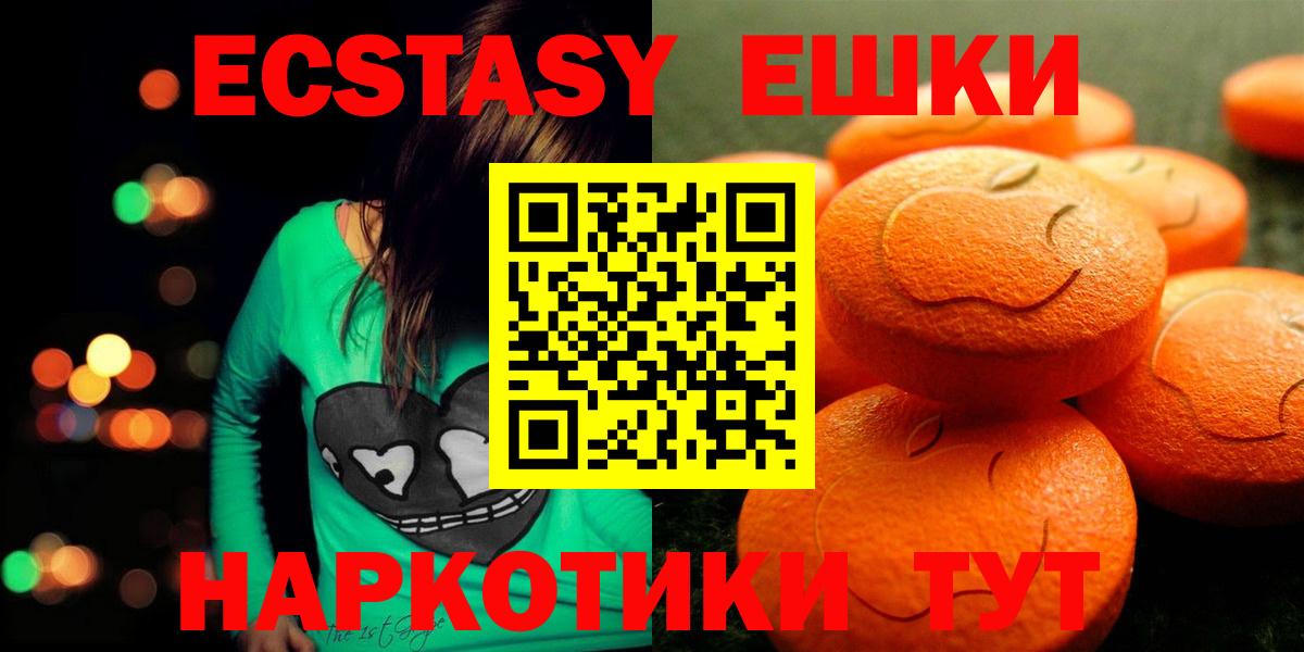 LSD-25 Зерноград