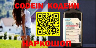 спайс Кулебаки