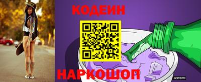 спайс Кулебаки
