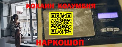 мескалин Кумертау