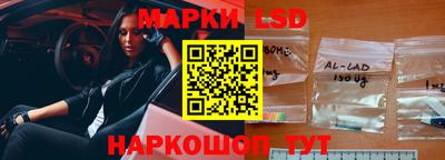 спайс Кулебаки