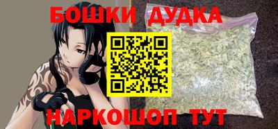 спайс Кулебаки