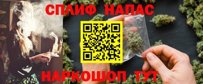 мескалин Кумертау