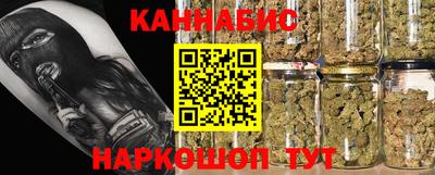 наркотики Кунгур