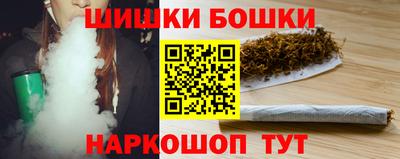 спайс Кулебаки