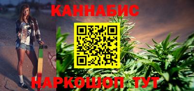 наркотики Кунгур
