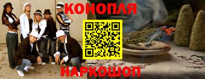 спайс Кулебаки
