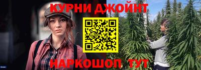 спайс Кулебаки