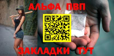 наркотики Кунгур