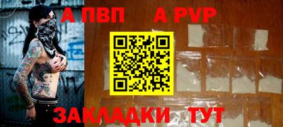 мескалин Кумертау