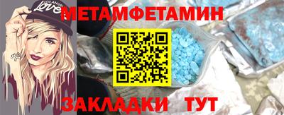 наркотики Кунгур