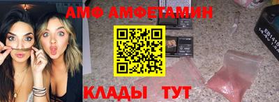 спайс Кулебаки