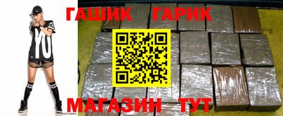 мескалин Кумертау