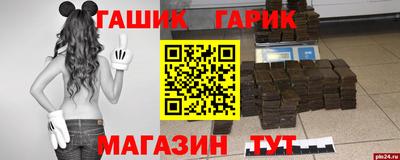 мескалин Кумертау