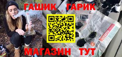 спайс Кулебаки