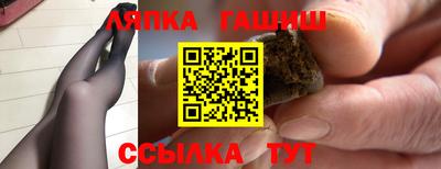 мескалин Кумертау
