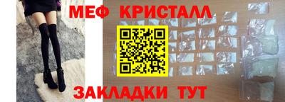 спайс Кулебаки