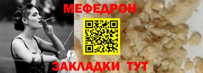 спайс Кулебаки