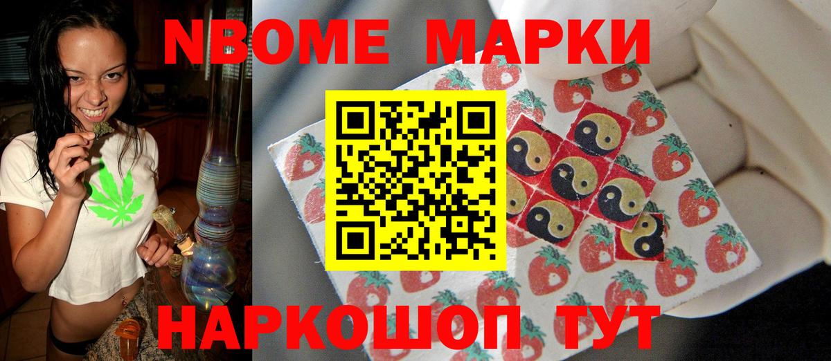 LSD-25 экстази ecstasy Зерноград