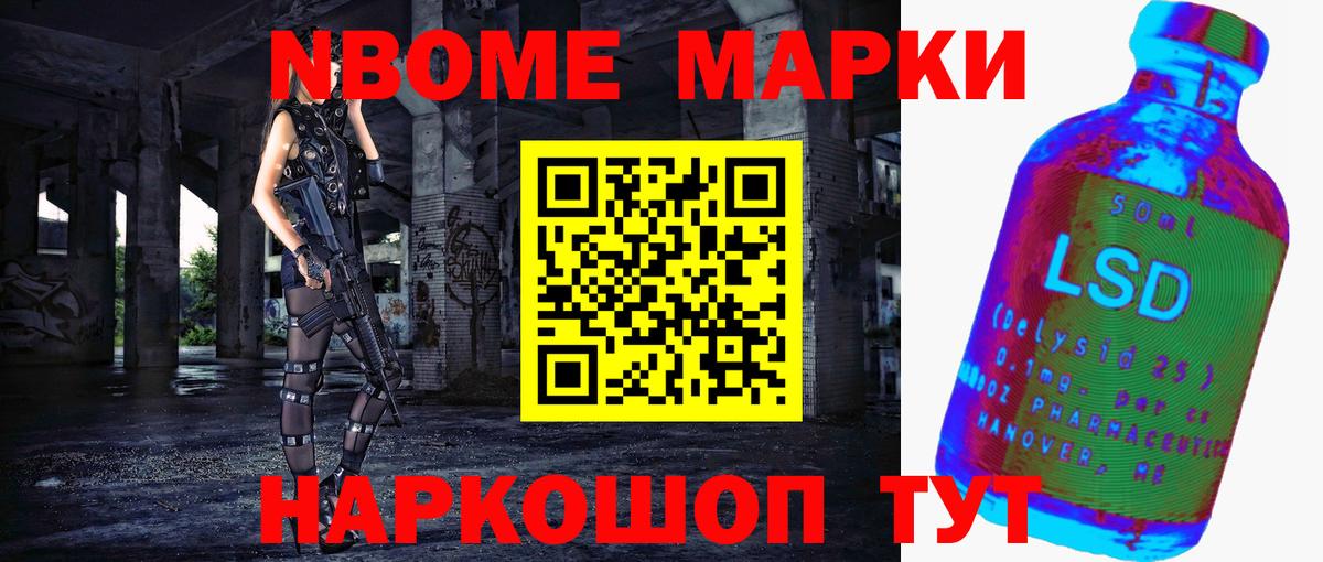 Зерноград  ЛСД экстази кислота  Вход с VPN  ЛСД экстази кислота 