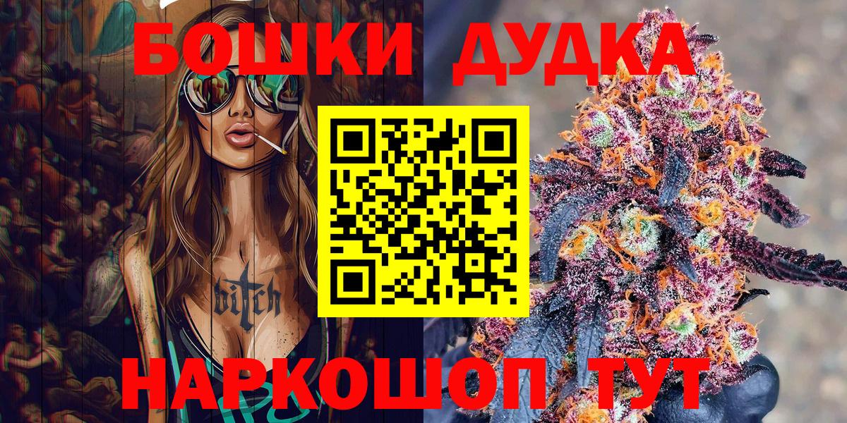 Каннабис VHQ Зерноград